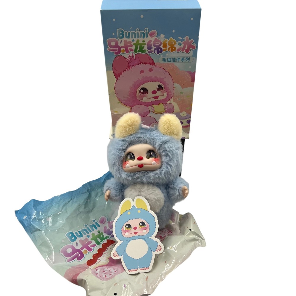 Bunini Cotton Ice Plush Blind Box Figure Blue Velvet Ice Keychain 3Babies TOY